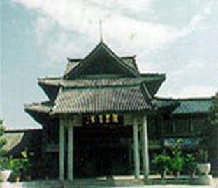 Queli Hotel Qufu Экстерьер фото
